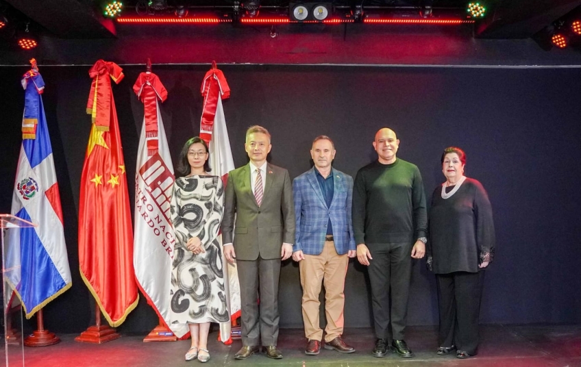El Teatro Nacional Eduardo Brito inaugura nueva cabina de sonido y luces en el Café Bar Juan Lockward
